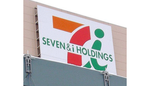 セブンＨＤ、社長に井阪氏昇格…指名委が承認 2016年04月15日 17時20分