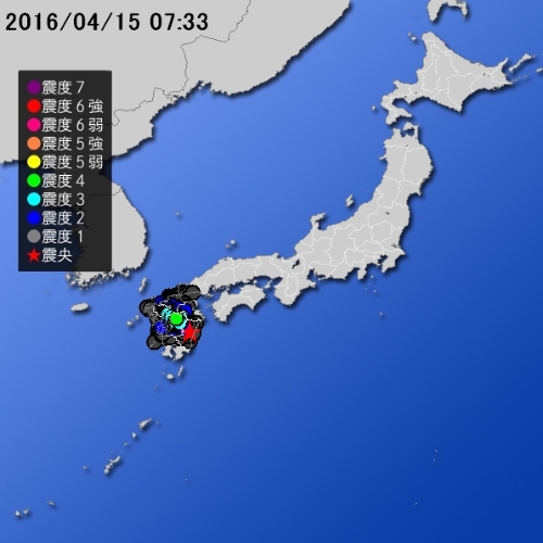 両陛下 お見舞いの気持ち表す