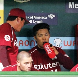 楽天則本2安打で1敗…内川に被弾「あの1球だけ」