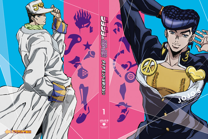 「岸辺露伴は動かない」がアニメ化!ジョジョ4部BD/DVDの全巻購入特典で