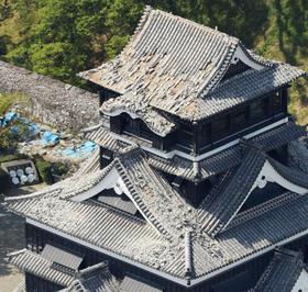 熊本で震度6強、7人死亡=阪神大震災級、M7.3—阿蘇など負傷者多数