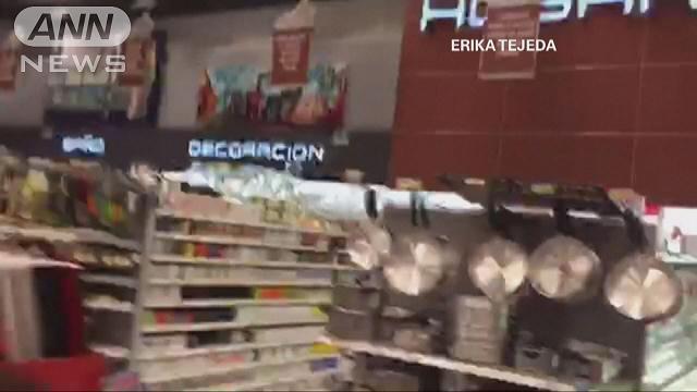 エクアドル沖でM7.8の地震、副大統領「28人死亡」
