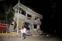 M7・7の地震、死者41人=沿岸部で被害、緊急事態宣言-エクアドル