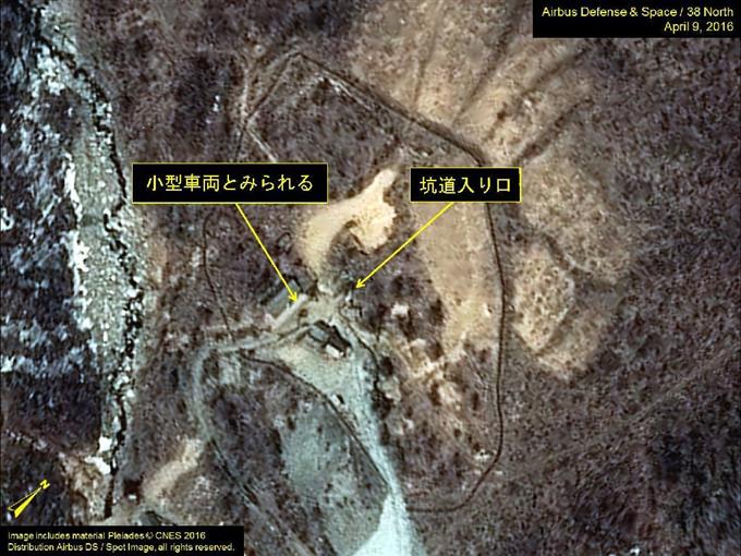 5月党大会前の核実験示唆 北朝鮮高官、ロシアに