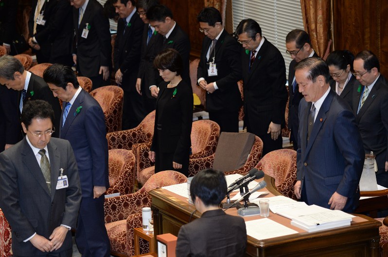 地震対応でさや当て 実質審議を再開