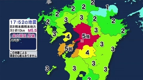 複数の断層、複雑な動き…16日M7・3の地震 2016年04月19日 21時04分