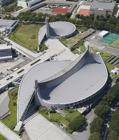 代々木競技場 2年閉館へ 来年から、耐震改修工事で
