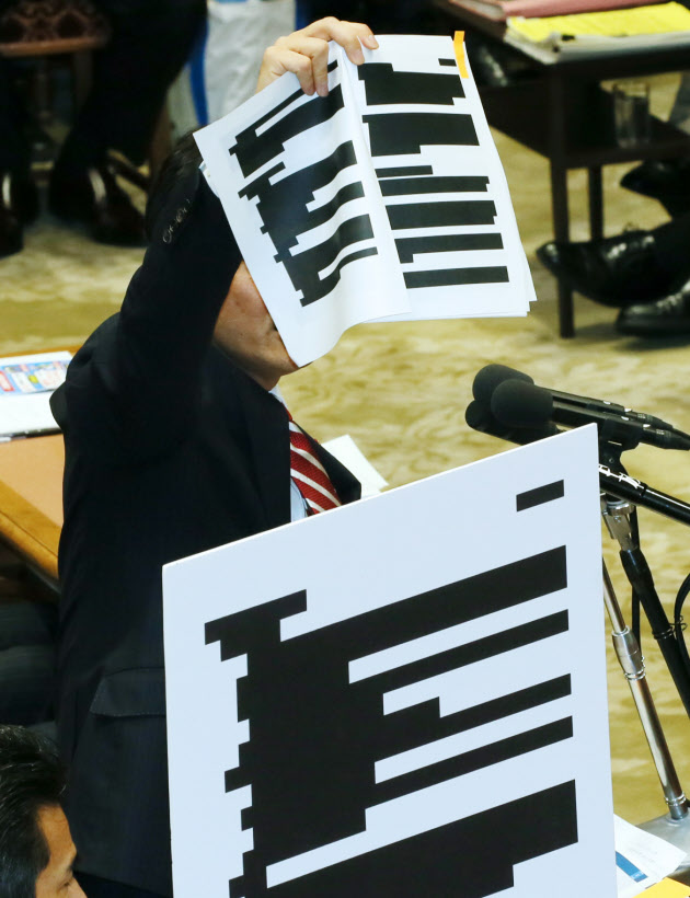 終盤国会へ処理法案限定=衆院選改革、月内通過目指す-与党
