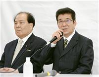 【熊本地震】「タイミングいい地震」おおさか維新の片山氏発言 松井代表「申し訳ない」