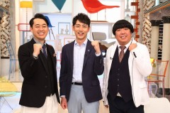 バナナマンが小泉孝太郎の司会ぶりを絶賛!