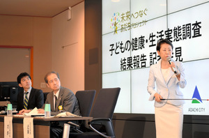 東京)朝食抜き・虫歯、生活困難の子に多く 足立区調査