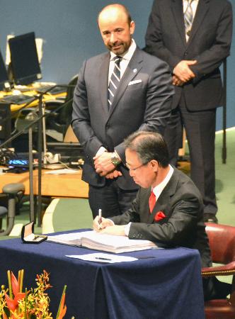 パリ協定、米中など175か国・地域が署名 2016年04月23日 13時08分