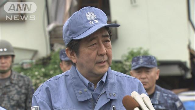 激甚災害指定、「25日に閣議決定」…首相表明 2016年04月23日 18時06分