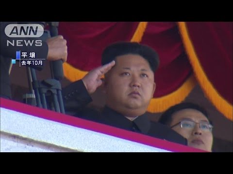 ミサイルの水中発射に「成功」＝金第１書記が立ち会い—北朝鮮
