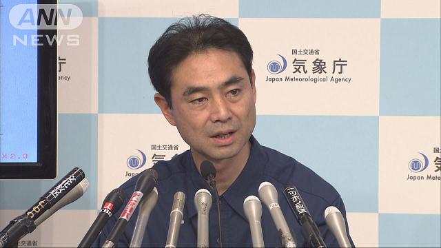 熊本と大分、震度1以上872回…14日夜以降
