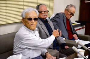 ハンセン病法廷を謝罪 最高裁「差別的で違法」