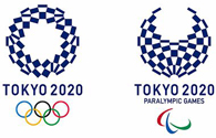 団地12階出火、5人けが=東京