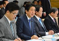 来年度から保育士の月給6000円アップ 安倍首相が待遇改善表明