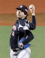 【プロ野球】 ロッテ・石川、粘り強く2勝目 西武戦6連勝に「たまたまです」