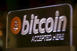 仮想通貨技術ブロックチェーンに業界団体、自主規制・普及めざす