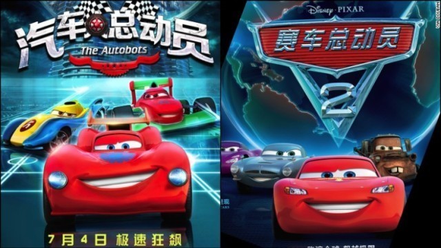 盗作批判の中国アニメ、続編を制作へ