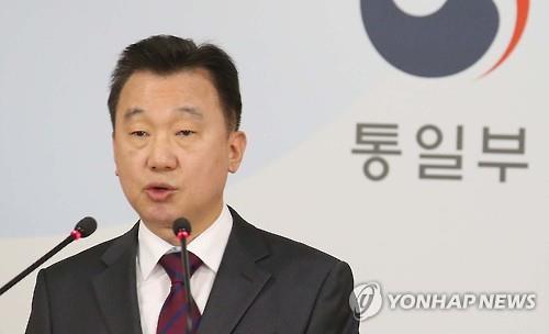 北朝鮮、36年ぶりの労働党大会開催の狙いは