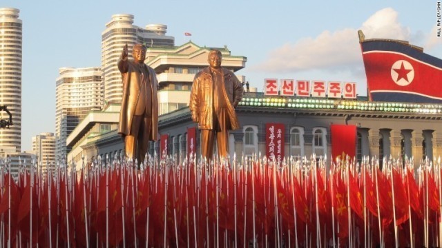 北朝鮮、来月6日に党大会 36年ぶり開催