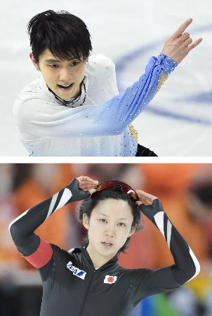 羽生、高木美にJOC杯=スケート