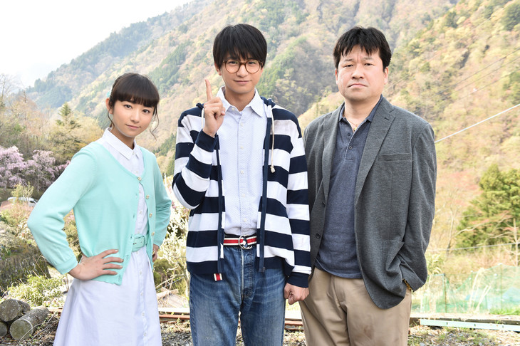 向井理×堤幸彦の温泉地サスペンスが7月放送スタート、木村文乃と佐藤二朗出演
