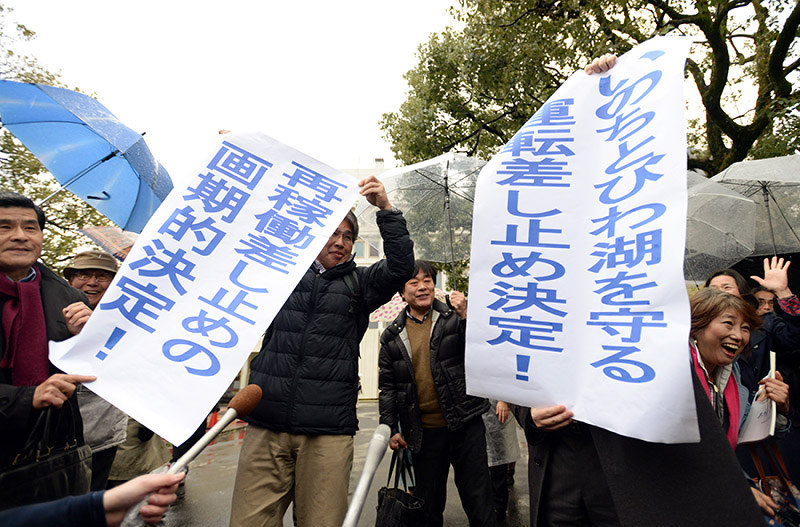 美浜原発3号機、安全審査がほぼ終了 2016年04月28日 19時32分