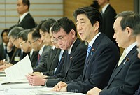 安倍首相、29日に大分・熊本入り