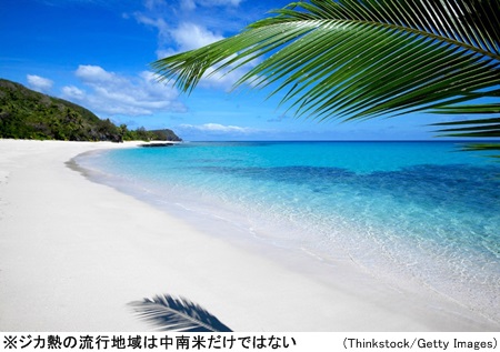 中南米だけではない!ジカ熱で妊婦の渡航NGの地域