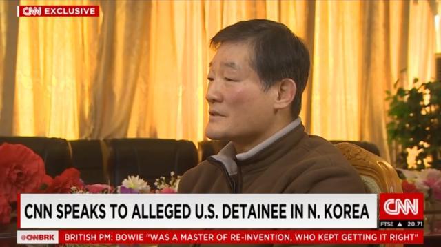 北朝鮮、韓国系米国人に労働教化刑10年