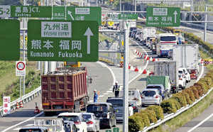 熊本県、仮設住宅建設着手…大分で29日も5強
