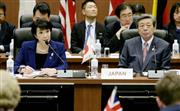 G7情報通信相会合、高松で開幕 中露のネット干渉反対