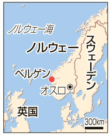 ノルウェー沖でヘリ墜落、搭乗13人全員死亡か
