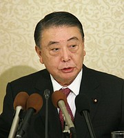 TPP承認「秋に結論」=米下院議長に伝達-大島衆院議長