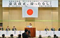 【西論】憲法70年 国家百年の計を論じよ