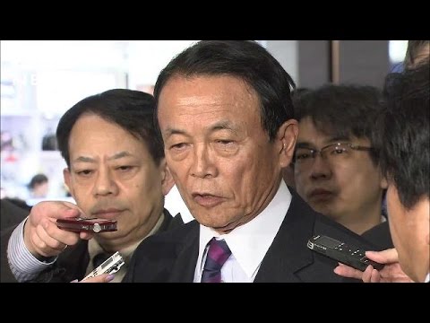 麻生太郎財務相、為替介入を示唆 急激な円高に「極めて憂慮」