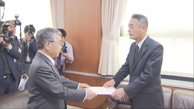 島根原発1号機 30年かけて廃炉へ 中国電力
