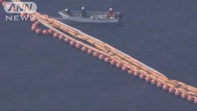 「制限域解除を」 辺野古の浮具撤去開始 /沖縄
