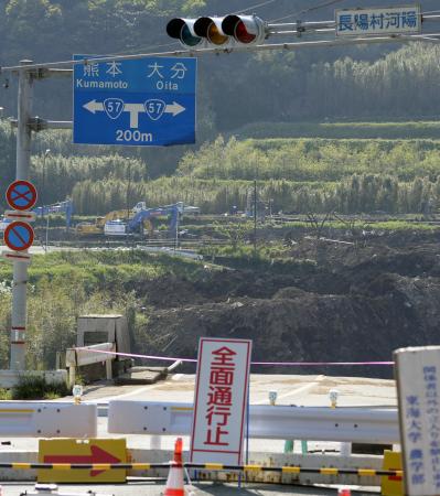 地上から捜索打ち切り=不明大学生、二次災害恐れ—南阿蘇土砂崩れ・熊本知事