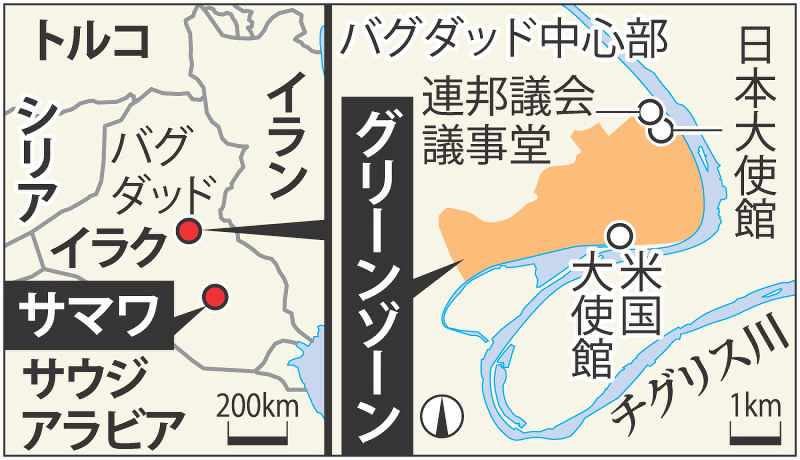 混迷浮き彫り、対IS戦略影響も…首都デモ