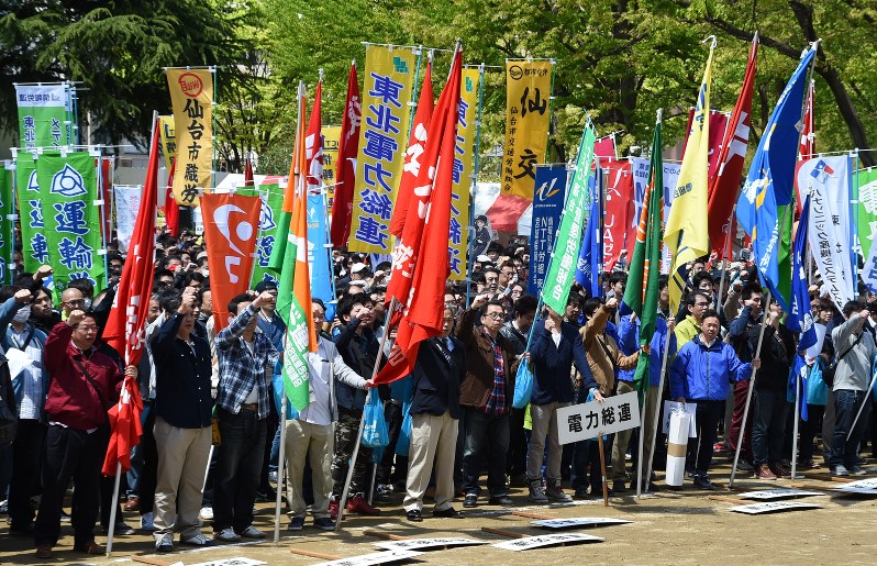 新潟県労連、メーデー集会で1800人気勢