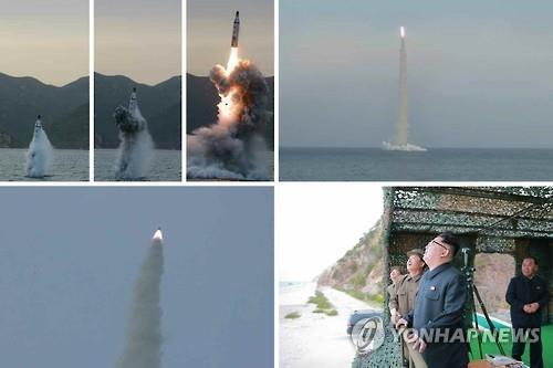 SLBM「空中爆発」報道 聯合ニュース