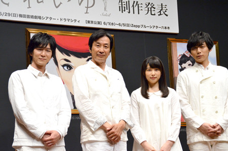 中山優馬&辰巳雄大、”岡山の奇跡”桜井日奈子のトレーニングで気合い
