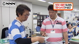 クールビズは「ラガーシャツ」で 東大阪市