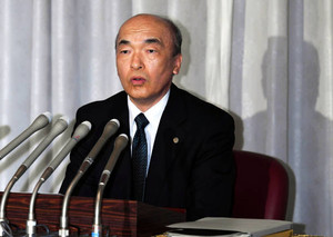 ハンセン病隔離法廷 差別助長 最高裁長官「深くおわび」