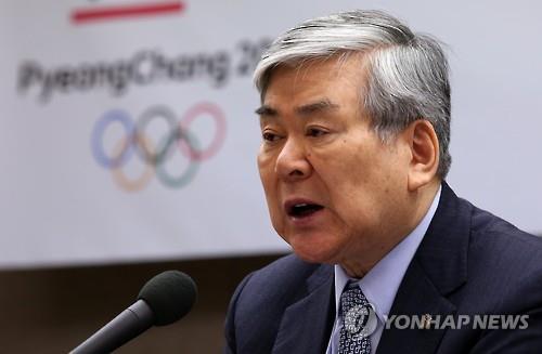 平昌組織委会長が辞任=18年冬季五輪