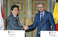 仏とベルギーで首脳会談、対テロで連携確認